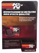 Display; UK Pop Auto Italian