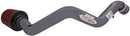 AEM Cold Air Intake System