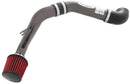 AEM Cold Air Intake System