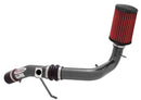 AEM Cold Air Intake System