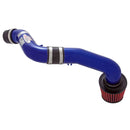 AEM Cold Air Intake System