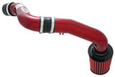 AEM Cold Air Intake System
