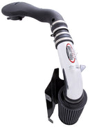 AEM Brute Force Intake System