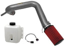AEM Cold Air Intake System