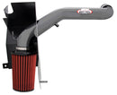 AEM Brute Force Intake System