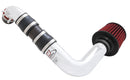 AEM Short Ram Intake System